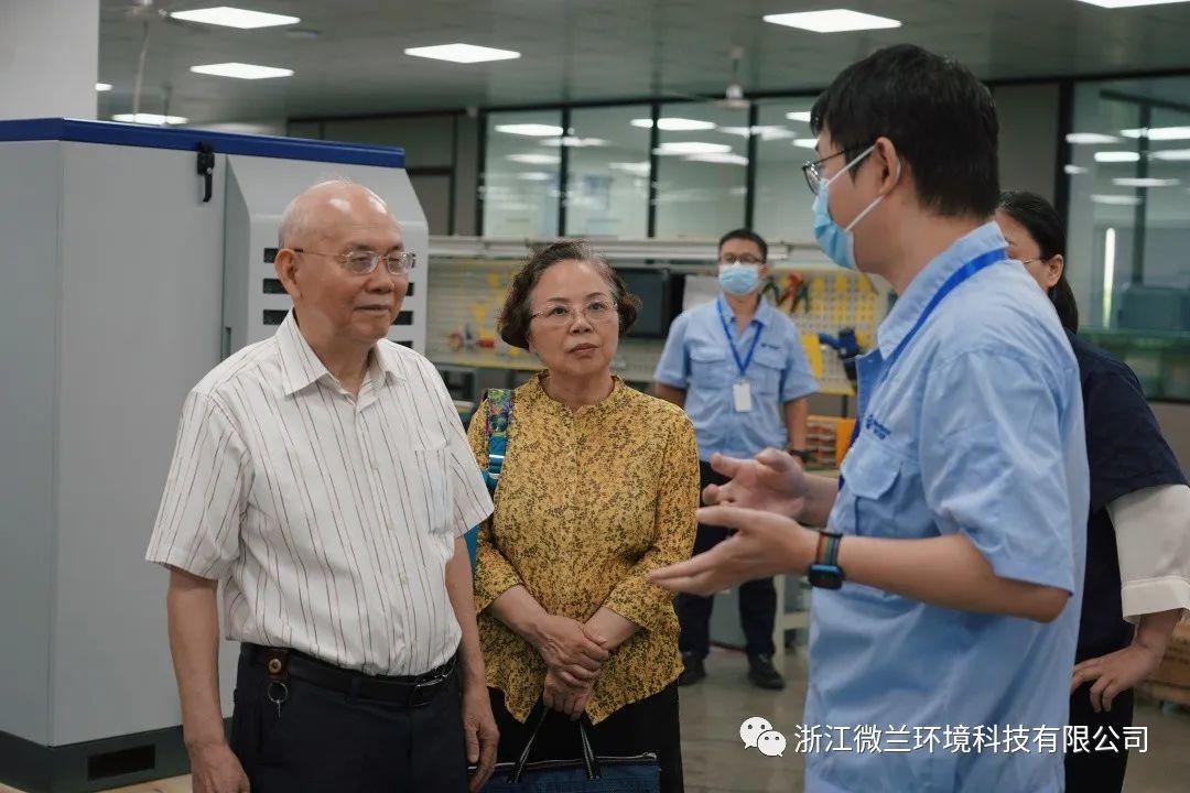 尊龙凯时-人生就是搏中国官方网站